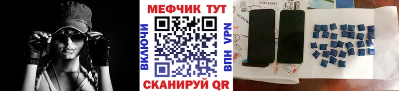 Где купить наркотики Шимановск КОКАИН  Меф мяу мяу  Псилоцибиновые грибы  Марихуана  ГАШИШ  Alpha-PVP  АМФЕТАМИН 