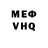 МДМА VHQ Callam Harness