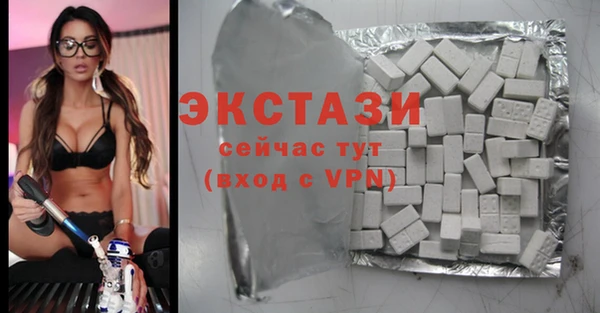 apvp Верея