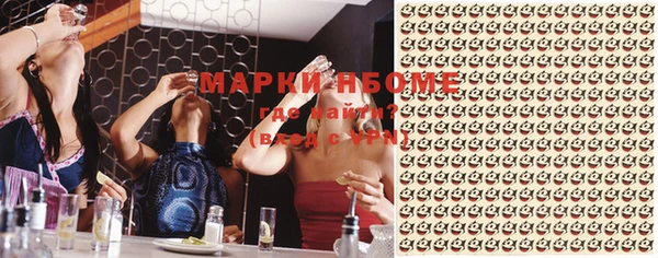прущий лед Верхний Тагил