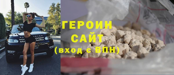 прущий лед Верхний Тагил