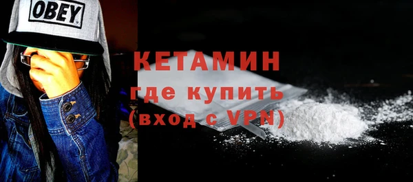 apvp Верея