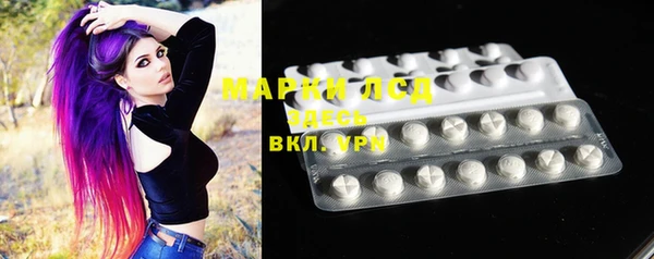 прущий лед Верхний Тагил