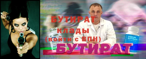 apvp Верея