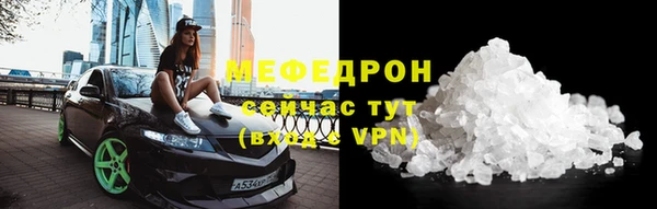 apvp Верея