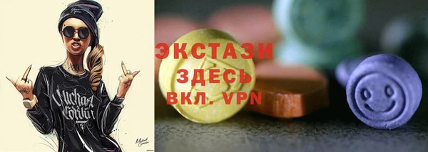 прущий лед Верхний Тагил
