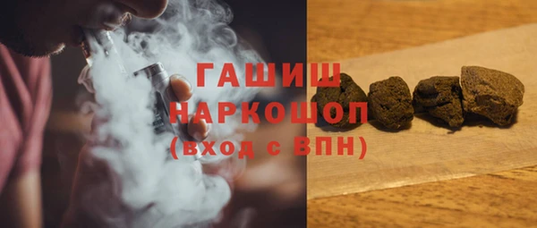 apvp Верея