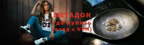 прущий лед Верхний Тагил