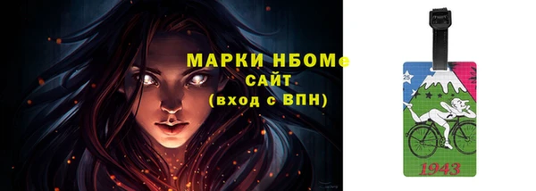 apvp Верея