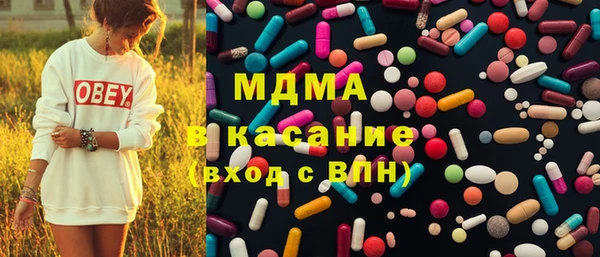 apvp Верея