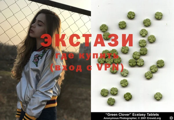 apvp Верея