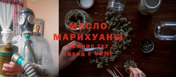 apvp Верея