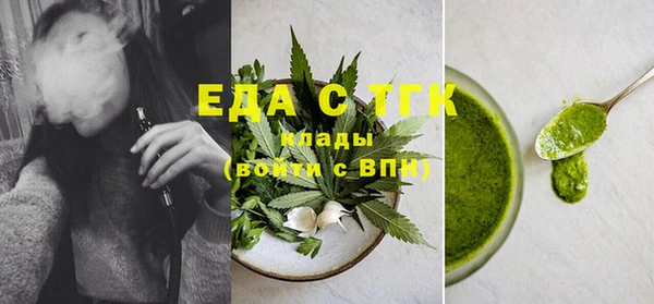 apvp Верея