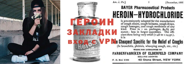 прущий лед Верхний Тагил