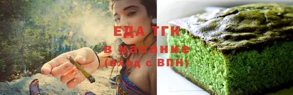 прущий лед Верхний Тагил