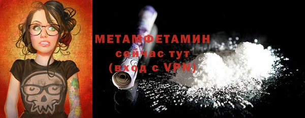 apvp Верея