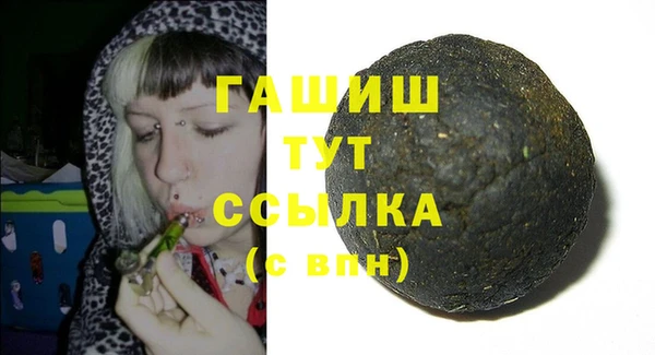 прущий лед Верхний Тагил