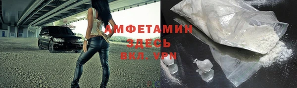 прущий лед Верхний Тагил