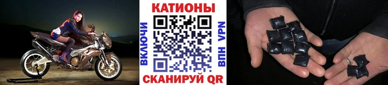 Меф mephedrone  цена   Шимановск 